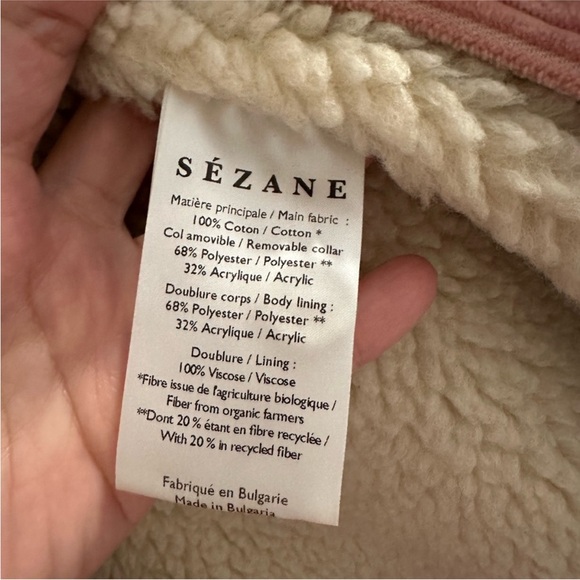 Sezane Will Jacket - Picture 10 of 12